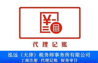 京津冀科小認(rèn)證公司