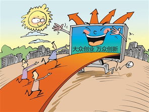 2018新的深圳公司注冊流程及費用標準