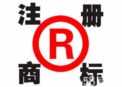 花都*地址注冊(cè)公司提供地址辦執(zhí)照公司注冊(cè)提供個(gè)體戶注冊(cè)、內(nèi)資公司注冊(cè)等服務(wù)